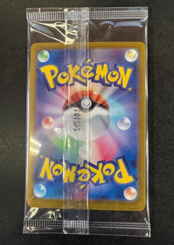Pokemon Card Meowth 192/SV-P AR Starter Deck Generations Promo Pack Sealed Japan - Image 2