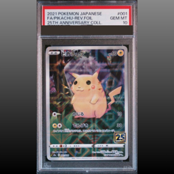 PSA 10 Pikachu 001/028 25th Anniversary Stamped s8a Japanese Pokemon Card 2021 - Image 1