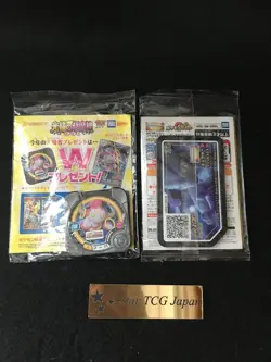 Sealed Hoopa PROMO 155/XY-P ＆ Armored Mewtwo 365/SM-P Pokemon Card Japanese TCG - Image 2