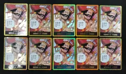 10 One Piece Card Game Gol D. Roger Don!! Card Gold Foil OP13 Set Japanese 2025 - Image 2