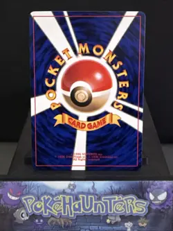 Pokemon Card Cleffa No. 173 Japanese Neo Genesis Glossy Holo Promo Rare NM - Image 2