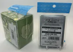 Substitute & Friends 64 Sleeves + Deck Box JAP Pokemon Center Exclusive Sealed - Image 2