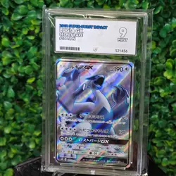 ACE 9 MINT Lugia GX SR Super Impact Burst 100/095 2018 Japanese Pokemon - Image 1