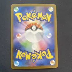 Whimsicott [Poke Ball Holo] 005/187 SV8a Terastal Festival Pokemon Japanese - Image 2