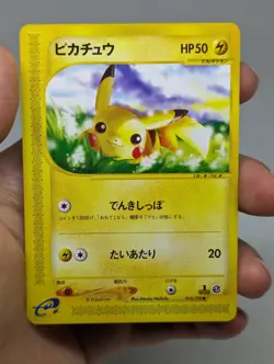 Japanese Pikachu 016/128 E-Reader 1st Edition Pokemon Non-Holo LP/NM - Image 2