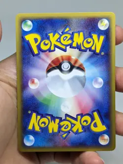 Japanese Pikachu 016/128 E-Reader 1st Edition Pokemon Non-Holo LP/NM - Image 4