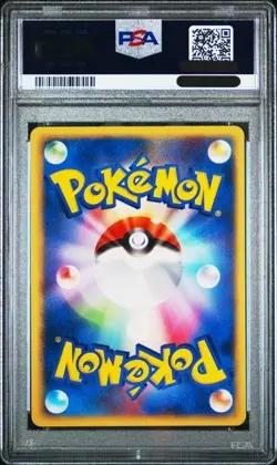 PSA 9 Rocket's Snorlax EX Pokemon Japanese Rocket Gang Strikes Back 1st Ed. Holo - Image 2