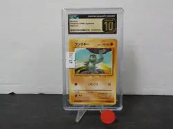 G813 1996 POKEMON BASE SET JAPANESE #66 MACHOP CGC 10 - Image 1