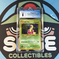 CGC 8 Meganium Japanese Neo Genesis 154 Holo Pokemon Card - Image 1