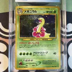 CGC 8 Meganium Japanese Neo Genesis 154 Holo Pokemon Card - Image 2