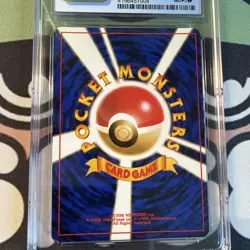 CGC 8 Meganium Japanese Neo Genesis 154 Holo Pokemon Card - Image 4