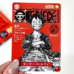 One Piece Promo Card ST21-014 One Piece Magazine privilege 020 Japanese - Image 1