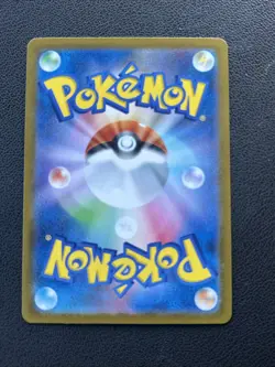 Oricorio ex SR 095/080 M2 Inferno X Japanese Pokemon Card - Image 5