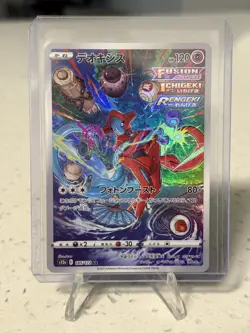 Deoxys 185/172 AR - VSTAR Universe S12a Japanese Pokemon Card Holo NM - Image 4