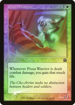 Mercadian Masques MTG FOIL Pious Warrior Magic - Image 1