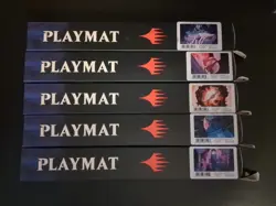 MTG - UltraPro Playmat -Secret Lair Holiday 2023 Collection *New/Sealed* - Image 1