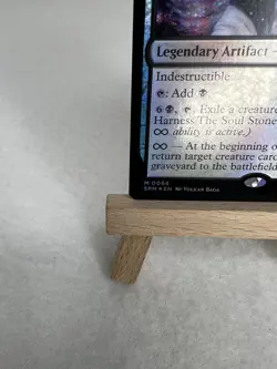 MTG Magic The Gathering The Soul Stone Marvel's Spider-Man Foil 0066 Mythic NM - Image 5