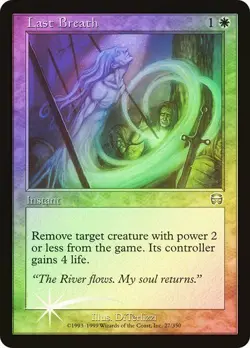 Mercadian Masques MTG FOIL Last Breath Magic - Image 1
