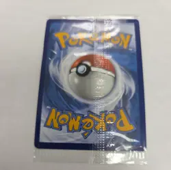 2023-24 Pokemon Scarlet and Violet Promos Iron Bundle 066 Paradox Rift - Image 2