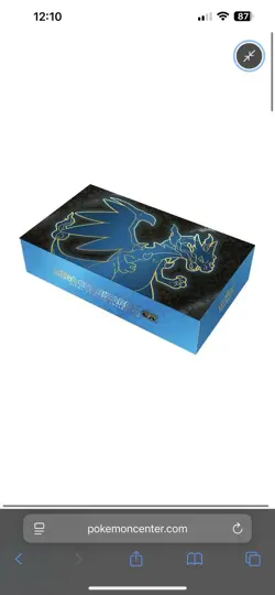 ✅PRESALE CONFIRMED✅ Pokemon TCG: Mega Charizard X ex Ultra-Premium Collection - Image 2