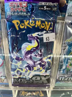 Pokemon TCG Scarlet and Violet Base SV1 Booster Packs - Image 1