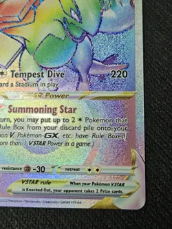 Lugia VSTAR 202/195 - Rainbow Secret Rare - Pokemon Silver Tempest - NM - Image 4