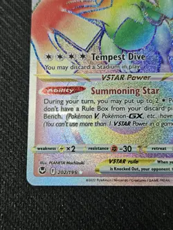 Lugia VSTAR 202/195 - Rainbow Secret Rare - Pokemon Silver Tempest - NM - Image 5