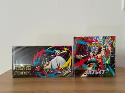 Mega Premium Trainer Box Brave & Mega Brave Pokemon Center Bundle - Image 1