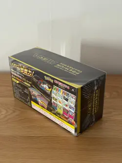 Mega Premium Trainer Box Brave & Mega Brave Pokemon Center Bundle - Image 5