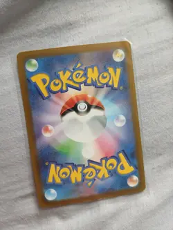 Pokemon Scarlet ex Japanese Dondozo Art Rare 082/078 - Image 2