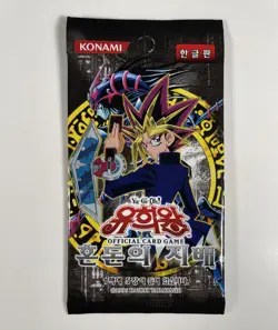 Yu Gi Oh Invasion of Chaos 4 Booster Packs Korean 1996 Konami Yugioh Card Game - Image 2