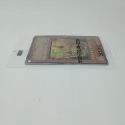 YUGIOH TCG! WC6 3 Card Promo Pack Sealed - World Championship Tournament 2006 - Image 3