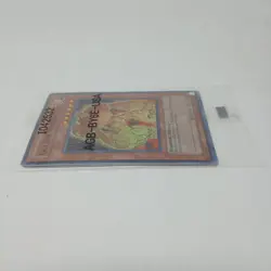 YUGIOH TCG! WC6 3 Card Promo Pack Sealed - World Championship Tournament 2006 - Image 5
