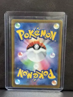 2022 Near Mint Pokemon Galarian Moltres 190/172 AR VSTAR Universe Japanese s12a - Image 2