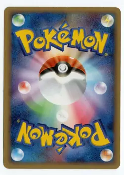 Registeel Pokemon Card 100/PCG-P 2005 PROMO Nintendo TCG Japanese - Image 2