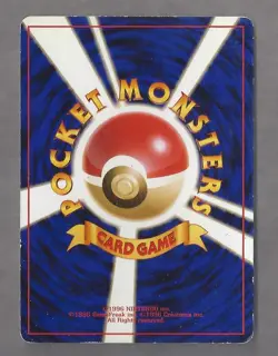 1998 Dark Alakazam No. 65 Holo Rare Japanese Team Rocket Pokemon Swirl - Image 3
