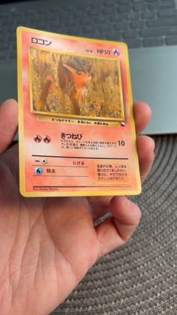 [NM] Vulpix Pokemon Card Japanese No.037 Vending Series Vintage Glossy MINT RARE - Image 2