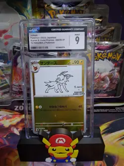 2023 Pokemon Jolteon Yu Nagaba Scarlet & Violet Promos 064/SV-P CGC 10 - Image 1