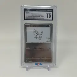 CGC 10 GEM MINT Japanese Pokemon 2023 Eevee 062/SV-P YU NAGABA PROMO - Image 1