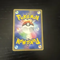 Japanese Larousse’s Munchlax 006/019 VS Movie Pack Deck Pokemon Card - Image 2