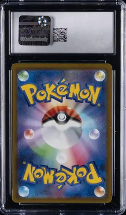 2022 POKEMON JPN VSTAR UNIVERSE ART RARE GALARIAN MOLTRES CGC 10 GEM MINT - Image 2