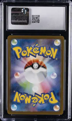 2021 POKEMON JPN 25TH ANNIVERSARY PROMO PACK BASE SET HOLO VENUSAUR CGC 10 GM - Image 2