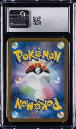 2021 POKEMON JPN 25TH ANNIVERSARY PROMO PACK HOLO #002 POKE BALL CGC 10 GM - Image 2