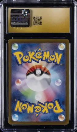 2025 POKEMON JPN HEAT WAVE ARENA ART RARE HOLO MISTY'S LAPRAS CGC 10 PRISTINE - Image 2