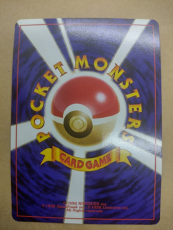 Dark Scizor Neo Destiny Holo Rare Japanese Pokemon Card #212 Near Mint SWIRL! - Image 2