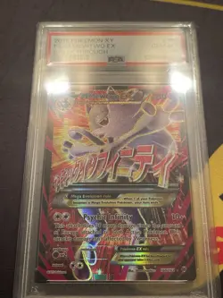 2015 POKEMON XY BREAKTHROUGH M MEWTWO EX #160 PSA 10 GEM MINT - Image 3