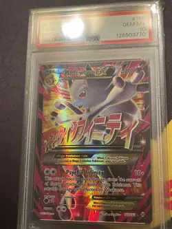 2015 POKEMON XY BREAKTHROUGH M MEWTWO EX #160 PSA 10 GEM MINT - Image 4