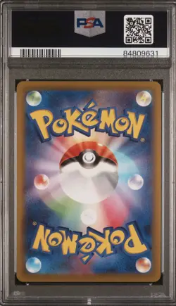 PSA 10 Full Art Snorlax #77 Pokemon Japanese Card Dark Phantasma GEM MINT 2022 - Image 2
