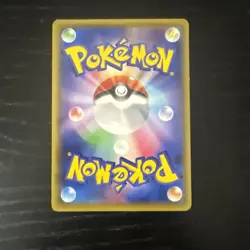 Japanese Eevee Bandit Ring 063/081 Regular 1st Edition Pokemon Card 2015 - Image 2