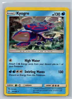 (2) Kyogre 53/236 Cosmic Eclipse Cracked Ice Holo 2019 Pokemon Card - Image 1
